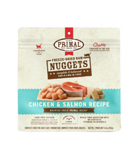 Primal | Feline Freeze-Dried | Chicken & Salmon Nuggets 14oz