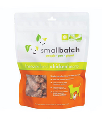 Small Batch | Freeze-Dried Hearts | Chicken