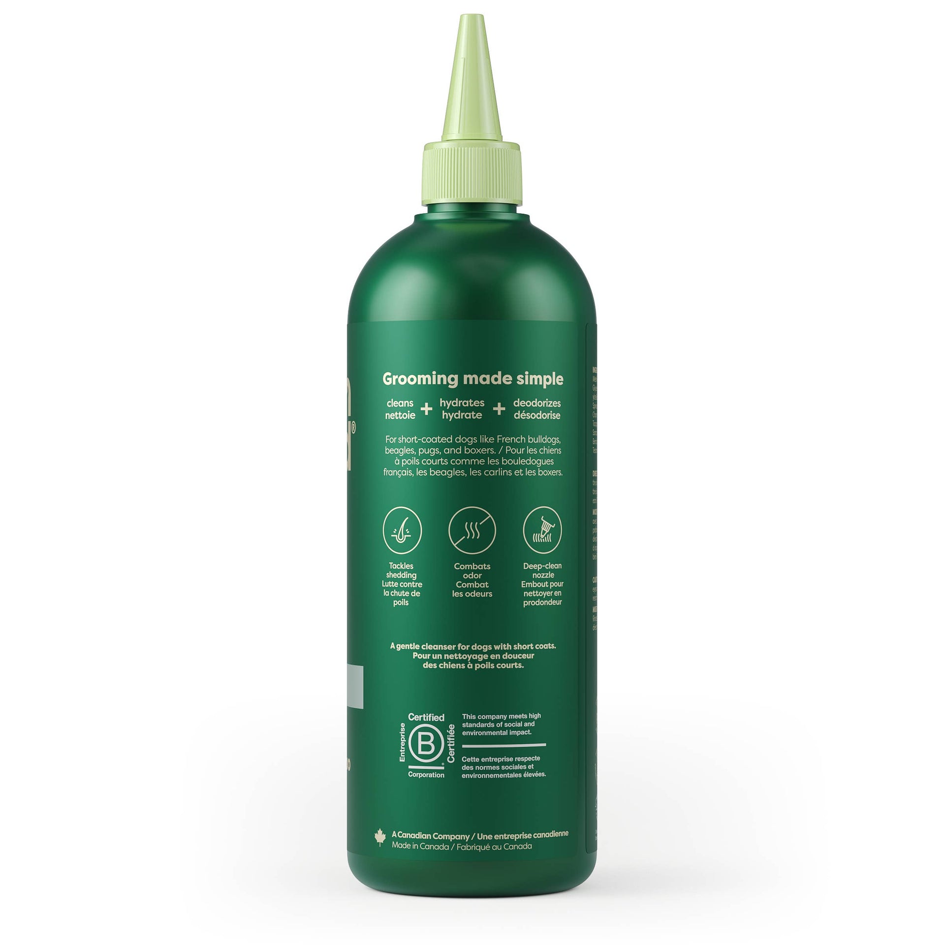 Earth Rated 3 in 1 Dog Shampoo Short Coat bottle showing product label and ingredients panel details