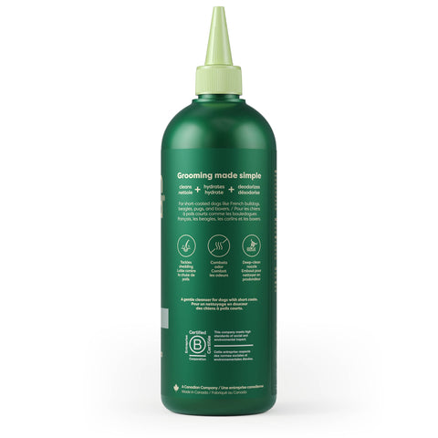 Earth Rated 3 in 1 Dog Shampoo Short Coat bottle showing product label and ingredients panel details