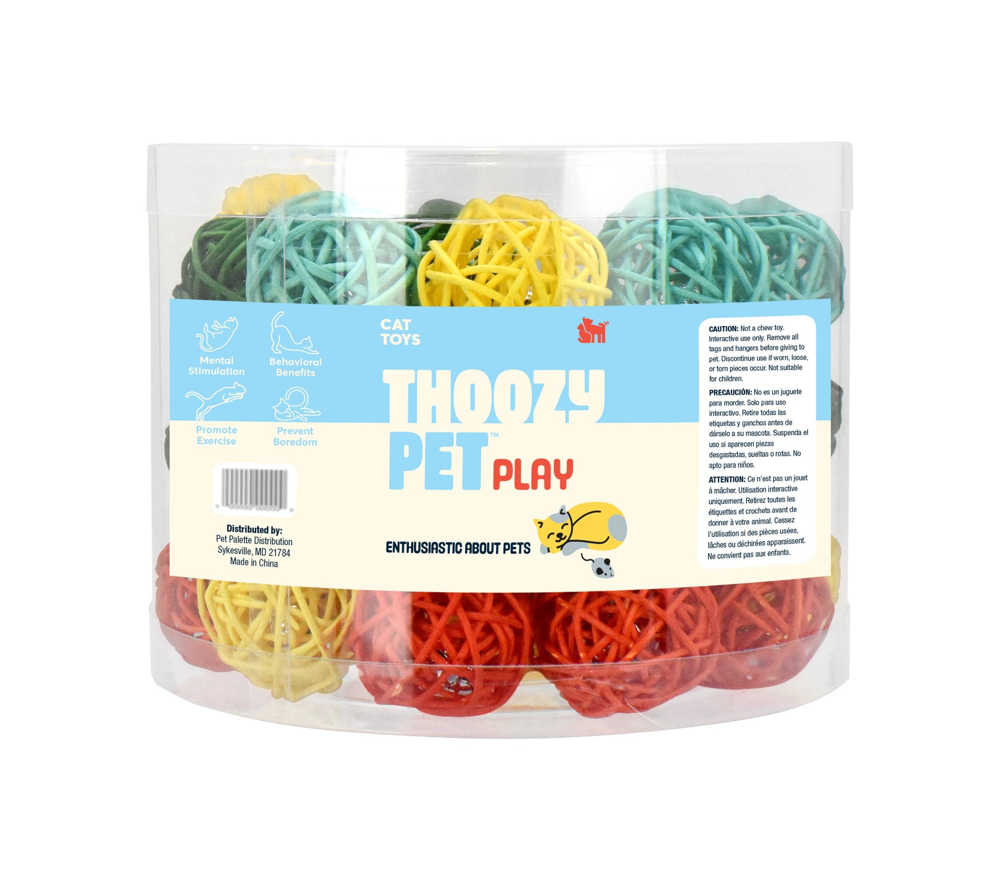 Pet Palette Distribution Twine Ball cat toy showing detailed texture and weave construction in close-up view.