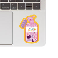 Close-up detail of Juju and Moxie Anti-depressant vinyl sticker showing text and graphic design elements.