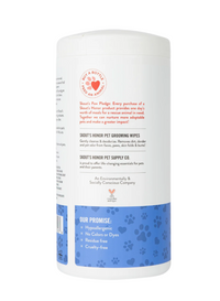 Close-up detail of Skout's Honor Grooming Wipes packaging highlighting product features and ingredients.