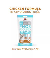 Weruva Wx Phos Focused chicken treat package showing product details and nutritional information for cats.