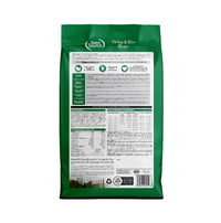 Nutrisource | Turkey & Rice