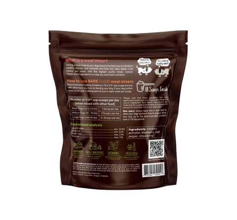 Back view of a brown pet food package with text and labels on a beige background