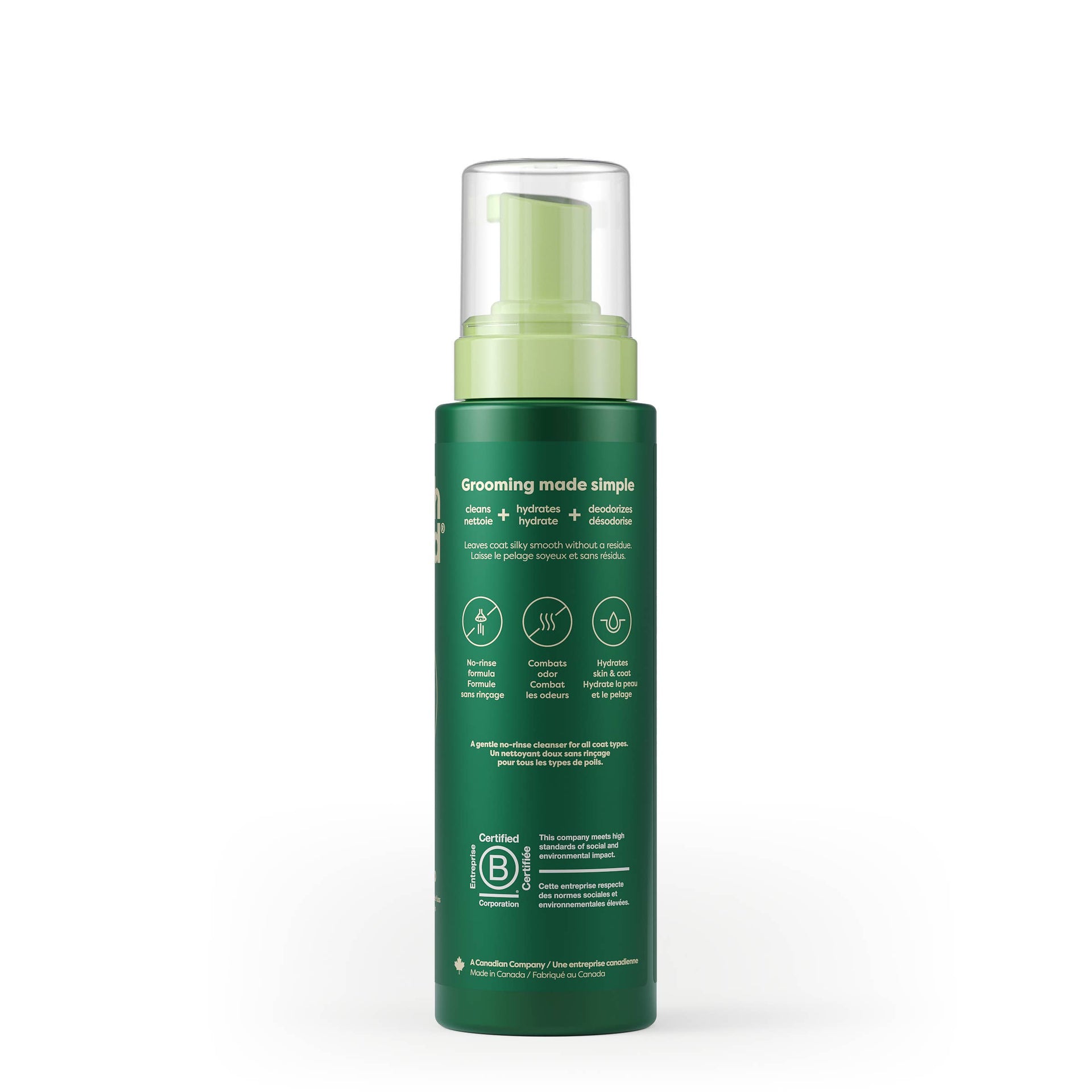 Earth Rated | No Rinse Dog Shampoo 7oz
