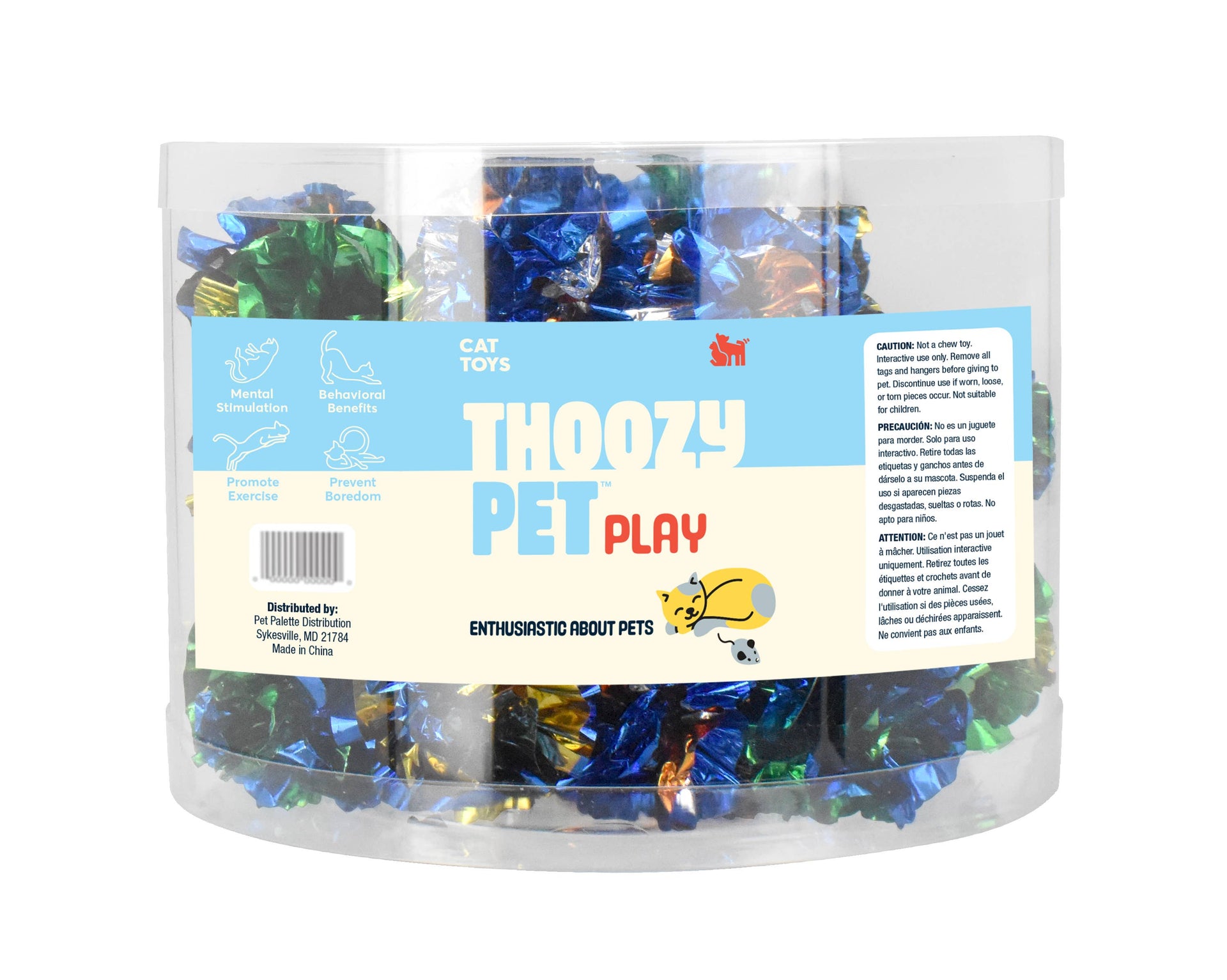 Pet Palette Distribution 1.5-inch Crinkle Ball showing detailed view of duo-color metallic surface and texture.