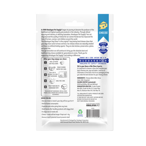 Himalayan Chew Small 3-Pack