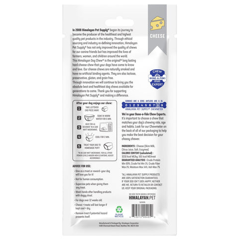 Himalayan Dog Chew XL treat showing detailed texture and hardened surface from traditional yak milk processing.