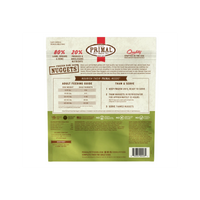 Primal | Canine Frozen Raw | Lamb