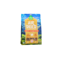 Open Farm | Air Dried | Chicken